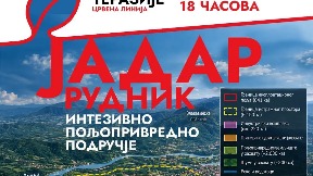 Protest u Beogradu